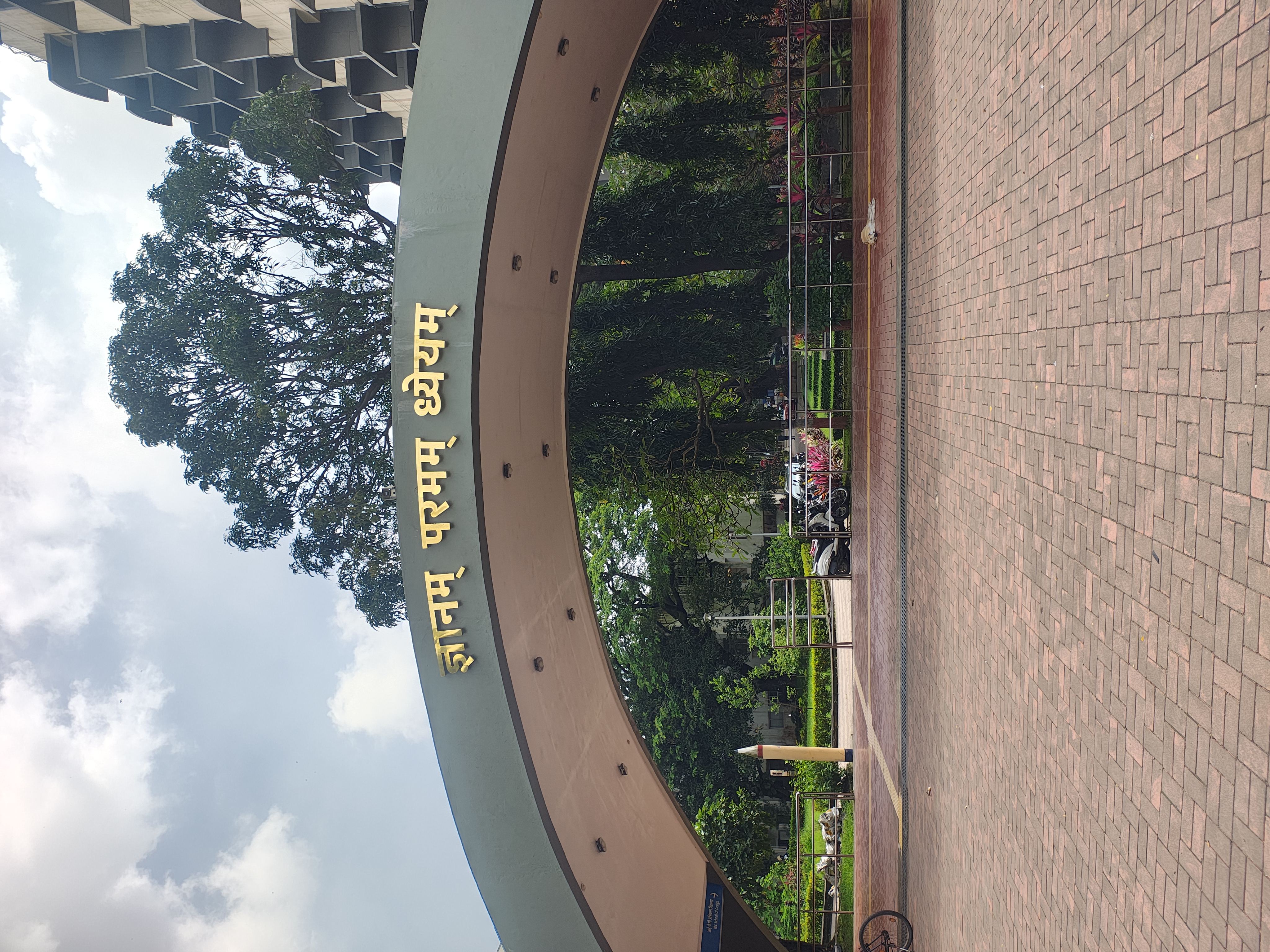 AI Quest Certificate